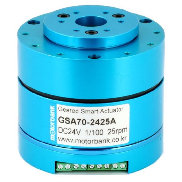 유성 감속기 일체형 스마트액추에이터 기어드 BLDC모터 GSA70-2425A 24V