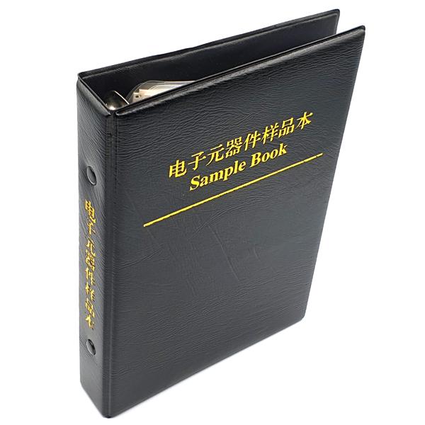 2012 칩세라믹 92종 샘플북(각50개입)