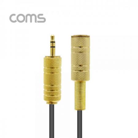 디바이스마트,컴퓨터/모바일/가전 > 네트워크/케이블/컨버터/IOT > 오디오/RCA/동축 케이블 > RCA 케이블,Coms,스테레오 케이블, 20M (3.5 F/M) / Stereo / 고급 / 연장 [AV0610],스테레오 케이블/ 20M (3.5 F/M) / Stereo / 고급 / 연장