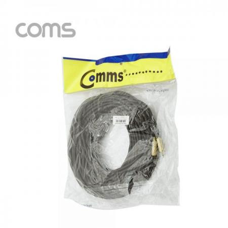 디바이스마트,컴퓨터/모바일/가전 > 네트워크/케이블/컨버터/IOT > 오디오/RCA/동축 케이블 > RCA 케이블,Coms,스테레오 케이블, 20M (3.5 F/M) / Stereo / 고급 / 연장 [AV0610],스테레오 케이블/ 20M (3.5 F/M) / Stereo / 고급 / 연장