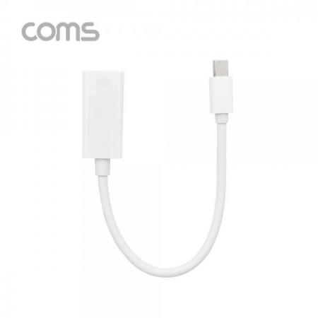 디바이스마트,케이블/전선 > 영상/음향 케이블 > 디스플레이포트 케이블,Coms,디스플레이 포트(Mini) to HDMI 컨버터 / White / 15cm [TB112],디스플레이 포트(Mini) to HDMI 컨버터 / White / 15cm