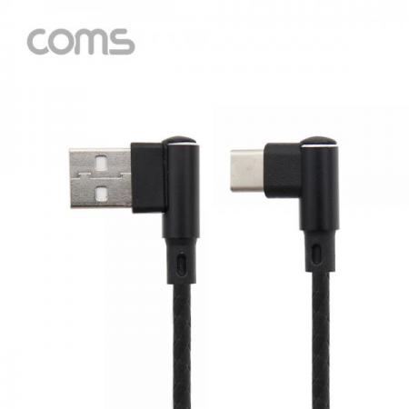디바이스마트,케이블/전선 > USB 케이블 > 데이터케이블(MM) > USB 3.1 C타입 케이블,Coms,USB 3.1 (C Type) to USB 2.0 A Type 양쪽 꺾임형 케이블 / 고속 충전 / 데이터 [TB008],USB 3.1 (C Type) to USB 2.0 A Type 양쪽 꺾임형 케이블 / 고속 충전 / 데이터