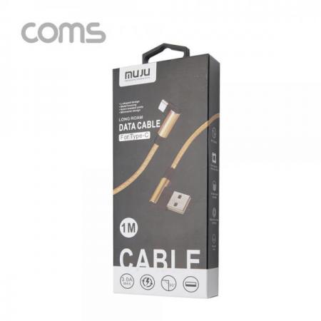 디바이스마트,케이블/전선 > USB 케이블 > 데이터케이블(MM) > USB 3.1 C타입 케이블,Coms,USB 3.1 (C Type) to USB 2.0 A Type 양쪽 꺾임형 케이블 / 고속 충전 / 데이터 [TB008],USB 3.1 (C Type) to USB 2.0 A Type 양쪽 꺾임형 케이블 / 고속 충전 / 데이터