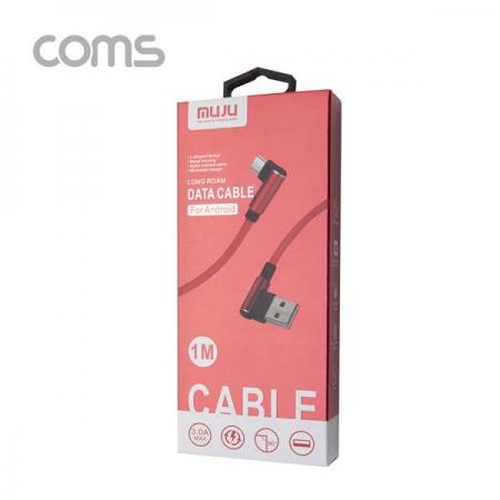 디바이스마트,케이블/전선 > USB 케이블 > 충전케이블(MM) > USB 2.0 micro B타입(5핀) 충전케이블,Coms,Micro 5 Pin ( 안드로이드 ) to USB 2.0 A Type 양쪽 꺾임형 케이블 / 고속 충전 / 데이터 [TB007],Micro 5 Pin ( 안드로이드 ) to USB 2.0 A Type 양쪽 꺾임형 케이블 / 고속 충전 / 데이터