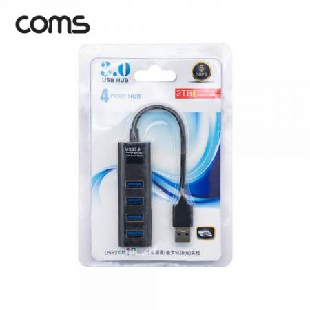 디바이스마트,컴퓨터/모바일/가전 > 네트워크/케이블/컨버터/IOT > 인터넷공유기/허브/랜카드 > USB허브/포트 확장 도킹스테이션,Coms,USB 3.0 4포트 허브 / 무전원 / 3.0 4Port [TB025],USB 3.0 4포트 허브 / 무전원 / 3.0 4Port