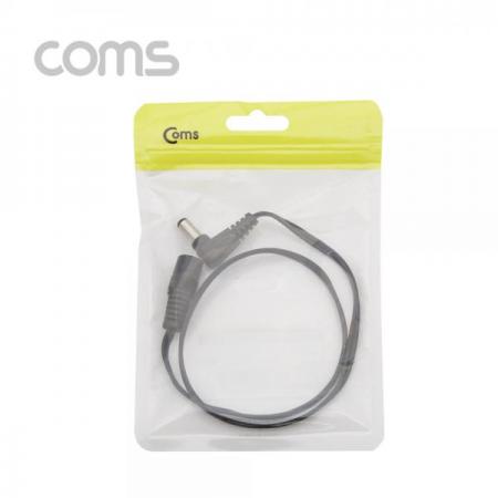 디바이스마트,케이블/전선 > PC/네트워크/통신 케이블 > 전원/파워 케이블,Coms,DC 전원 변환 케이블, 5.5(2.1) F / 5.5(2.1) M, 꺾임형(꺽임) 50CM [TB083],DC 전원 변환 케이블/ 5.5(2.1) F / 5.5(2.1) M/ 꺾임형(꺽임) 50CM