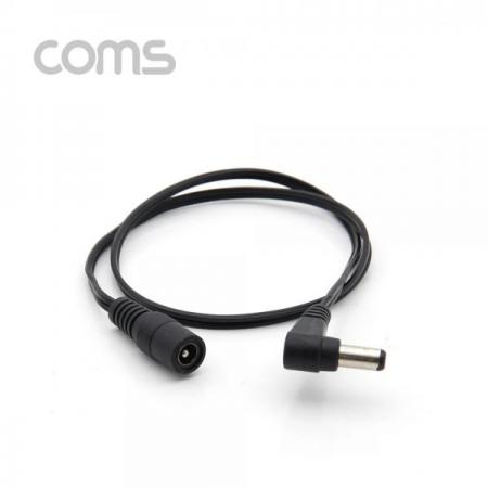 디바이스마트,케이블/전선 > PC/네트워크/통신 케이블 > 전원/파워 케이블,Coms,DC 전원 변환 케이블, 5.5(2.1) F / 5.5(2.1) M, 꺾임형(꺽임) 50CM [TB083],DC 전원 변환 케이블/ 5.5(2.1) F / 5.5(2.1) M/ 꺾임형(꺽임) 50CM