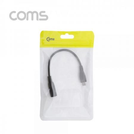 디바이스마트,케이블/전선 > PC/네트워크/통신 케이블 > 전원/파워 케이블,Coms,Micro 5Pin 전원 변환(DC 5.5/2.1) 케이블 15cm [TB067],Micro 5Pin 전원 변환(DC 5.5/2.1) 케이블 15cm