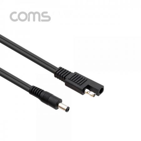 디바이스마트,케이블/전선 > 어셈블리 케이블 > 특수 커넥터 케이블,Coms,SAE 변환 케이블(DC 5.5) SAE to DC (M) / 30cm [TB058],SAE 변환 케이블(DC 5.5) SAE to DC (M) / 30cm