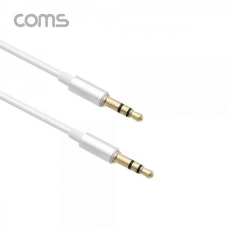 디바이스마트,컴퓨터/모바일/가전 > 네트워크/케이블/컨버터/IOT > 음성 관련 케이블 > 스테레오/ST - RCA 케이블,Coms,스테레오 AUX 케이블 / 3.5mm / 3극 / White / 1M [BD929],스테레오 AUX 케이블 / 3.5mm / 3극 / White / 1M