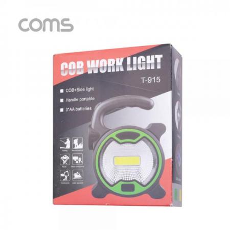 디바이스마트,EV 전기차/캠핑카/그린에너지 > 캠핑/보트 악세사리 > 캠핑용품 > 랜턴/램프,Coms,작업용 LED 라이트 / 램프 / 손전등 / 캠핑, 레저활동, 안전 작업 [BB440],작업용 LED 라이트 / 램프 / 손전등 / 캠핑/ 레저활동/ 안전 작업