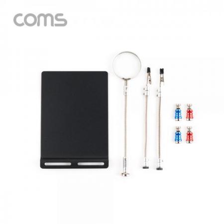 디바이스마트,수공구/전자공구/전동공구 > 전자공구 > 광학기기 > 확대경,Coms,작업용 자석 플레이트 / PCB 작업&납땜 보조 스탠드 / 확대경 / 악어클립 / 자석고정 [BB472],작업용 자석 플레이트 / PCB 작업&납땜 보조 스탠드 / 확대경 / 악어클립 / 자석고정