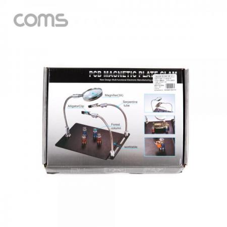 디바이스마트,수공구/전자공구/전동공구 > 전자공구 > 광학기기 > 확대경,Coms,작업용 자석 플레이트 / PCB 작업&납땜 보조 스탠드 / 확대경 / 악어클립 / 자석고정 [BB472],작업용 자석 플레이트 / PCB 작업&납땜 보조 스탠드 / 확대경 / 악어클립 / 자석고정