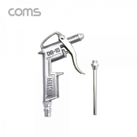 디바이스마트,수공구/전자공구/전동공구 > 에어/유압공구 > 에어호스/건 > 에어건,Coms,공기 압축 노즐 / 분사 스프레이건 [BB477],공기 압축 노즐 / 분사 스프레이건