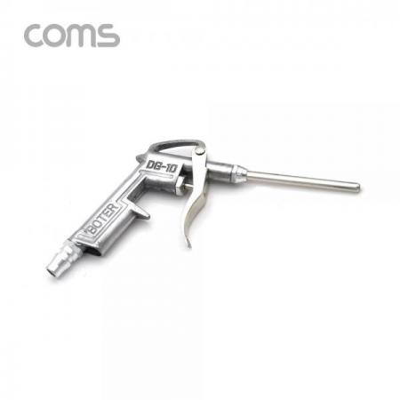 디바이스마트,수공구/전자공구/전동공구 > 에어/유압공구 > 에어호스/건 > 에어건,Coms,공기 압축 노즐 / 분사 스프레이건 [BB477],공기 압축 노즐 / 분사 스프레이건