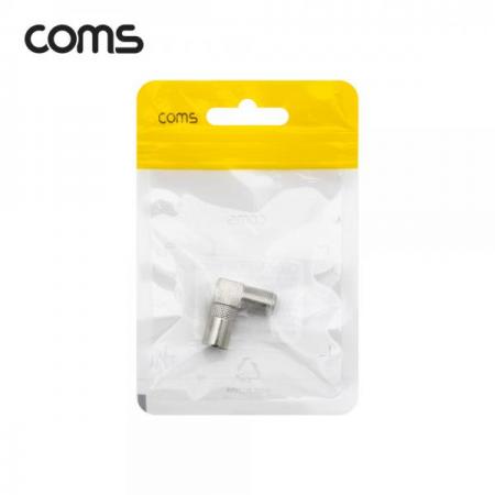 디바이스마트,커넥터/PCB > I/O 커넥터 > 젠더류 > RCA 젠더,Coms,RF 안테나 F to RCA M 변환젠더/커넥터/컨넥터 꺾임형 [BB499],RF 안테나 F to RCA M 변환젠더/커넥터/컨넥터 꺾임형