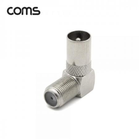 디바이스마트,커넥터/PCB > I/O 커넥터 > 젠더류 > RCA 젠더,Coms,RF 안테나 F to RCA M 변환젠더/커넥터/컨넥터 꺾임형 [BB499],RF 안테나 F to RCA M 변환젠더/커넥터/컨넥터 꺾임형