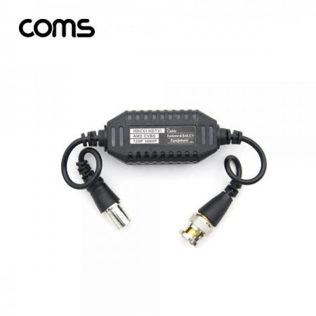 디바이스마트,컴퓨터/모바일/가전 > CCTV/프로젝터/영상장비 > CCTV/네트워크카메라 > 악세사리,Coms,BNC 서지 프로텍터(Balun) / CCTV용 화질개선 필터 / 서지 보호기 [BB496],BNC 서지 프로텍터(Balun) / CCTV용 화질개선 필터 / 서지 보호기