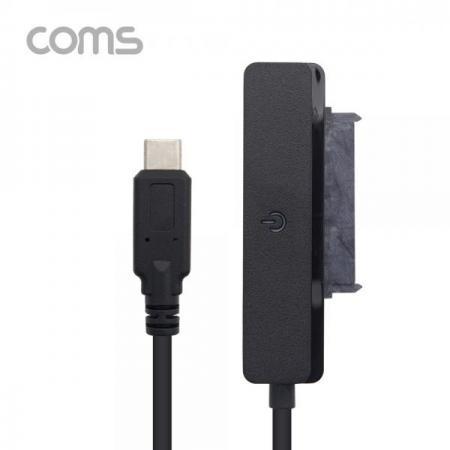 디바이스마트,컴퓨터/모바일/가전 > 네트워크/케이블/컨버터/IOT > 리피터/젠더/전원 케이블 > 컨버터,Coms,USB 3.1(Type C) 컨버터 SATA 변환 / (HDD/SDD) 보관용 케이스 포함 / 6Gbps / Black / 2.5형 노트북용(무전원) [KS468],USB 3.1(Type C) 컨버터 SATA 변환 / (HDD/SDD) 보관용 케이스 포함 / 6Gbps / Black / 2.5형 노트북용(무전원)