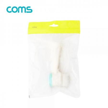 디바이스마트,컴퓨터/모바일/가전 > 가전/생활용품 > 이미용가전,Coms,세면 브러쉬 / 클렌징 세안 브러쉬 / 양면 모공 브러쉬 / 미세모 [BB467],세면 브러쉬 / 클렌징 세안 브러쉬 / 양면 모공 브러쉬 / 미세모