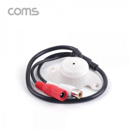 디바이스마트,컴퓨터/모바일/가전 > CCTV/프로젝터/영상장비 > CCTV/네트워크카메라 > 악세사리,Coms,CCTV용 오디오 모니터 마이크 / CCTV 마이크 / 2RCA [BB487],CCTV용 오디오 모니터 마이크 / CCTV 마이크 / 2RCA