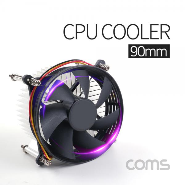 쿨러 CPU, 90mm / 인텔 소켓용 / LGA 1155/1156 [NB780]