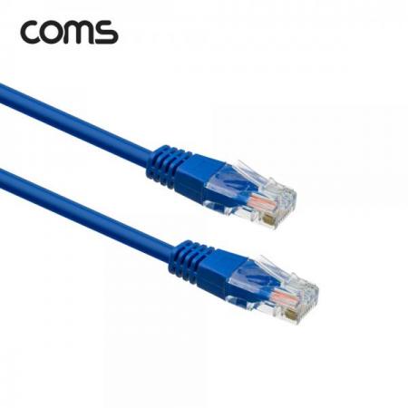 디바이스마트,컴퓨터/모바일/가전 > 네트워크/케이블/컨버터/IOT > 데이터/통신 관련 케이블 > 랜 케이블,Coms,UTP Cat.5e 랜 케이블 / Direct / BLUE / 5M [C0016],UTP Cat.5e 랜 케이블 / Direct / BLUE / 5M