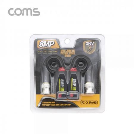 디바이스마트,컴퓨터/모바일/가전 > CCTV/프로젝터/영상장비 > CCTV/네트워크카메라 > 악세사리,Coms,BNC 리피터(Balun) / CCTV 신호연장 / 8MP (터미널 2P 타입, CVI/TVI/AHD/CVBS) / 16.5cm [BB495],BNC 리피터(Balun) / CCTV 신호연장 / 8MP (터미널 2P 타입/ CVI/TVI/AHD/CVBS) / 16.5cm