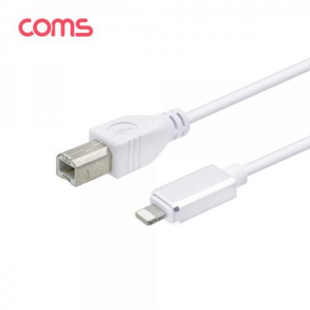 디바이스마트,컴퓨터/모바일/가전 > 스마트폰/스마트기기 > 케이블/젠더 > 애플 전용 케이블,Coms,8P/USB B Type 연결 케이블 / 전자 오르간, 드럼 MIDI 연결 [ID389],8P/USB B Type 연결 케이블 / 전자 오르간/ 드럼 MIDI 연결