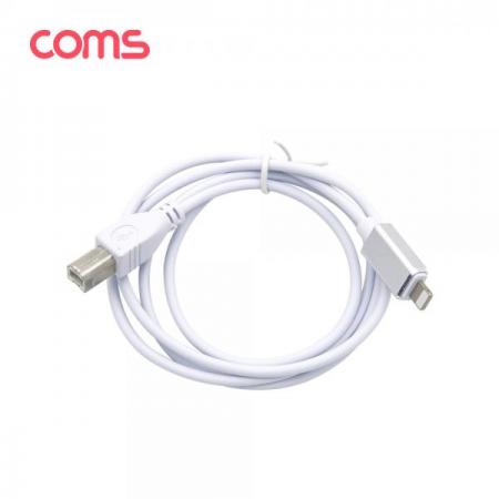 디바이스마트,컴퓨터/모바일/가전 > 스마트폰/스마트기기 > 케이블/젠더 > 애플 전용 케이블,Coms,8P/USB B Type 연결 케이블 / 전자 오르간, 드럼 MIDI 연결 [ID389],8P/USB B Type 연결 케이블 / 전자 오르간/ 드럼 MIDI 연결