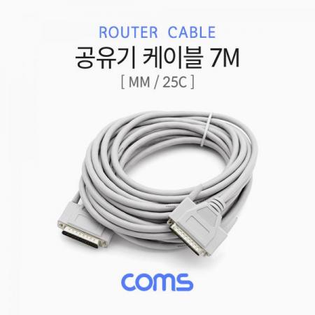 디바이스마트,케이블/전선 > PC/네트워크/통신 케이블 > 시리얼(Serial) 케이블,Coms,공유기 케이블(25C/MM) 7M [C0156],공유기 케이블(25C/MM) 7M