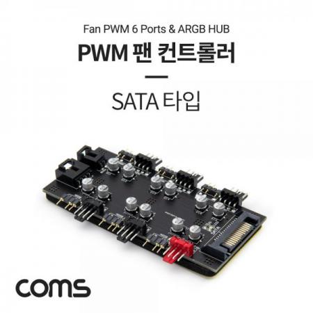 디바이스마트,케이블/전선 > PC/네트워크/통신 케이블 > SATA/HDD 케이블,Coms,PWM 팬 쿨러 CPU 컨트롤러 / 전원 분배 변환기 / 12V 4P 6Port / SATA 타입 [TB085],PWM 팬 쿨러 CPU 컨트롤러 / 전원 분배 변환기 / 12V 4P 6Port / SATA 타입