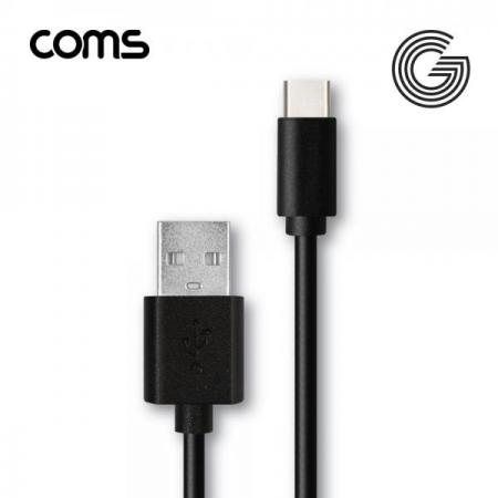 디바이스마트,케이블/전선 > USB 케이블 > 데이터케이블(MM) > USB 3.1 C타입 케이블,Coms,G power C타입 롱케이블 2M Black [SR2166],G power C타입 롱케이블 2M Black
