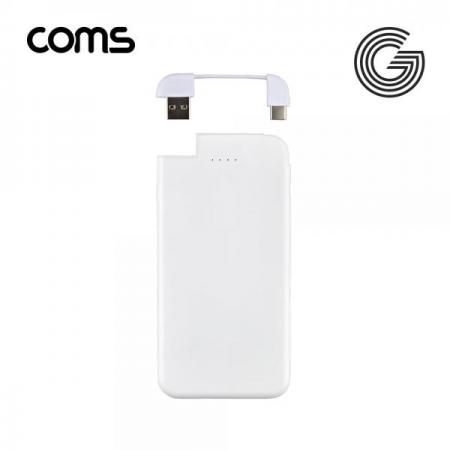 디바이스마트,컴퓨터/모바일/가전 > 스마트폰/스마트기기 > 충전기/보조배터리 > 보조배터리,PROSKIT,G Power 일반 보조배터리 5000mAh / C타입 케이블 분리형 [SR2244],G Power 일반 보조배터리 5000mAh / C타입 케이블 분리형