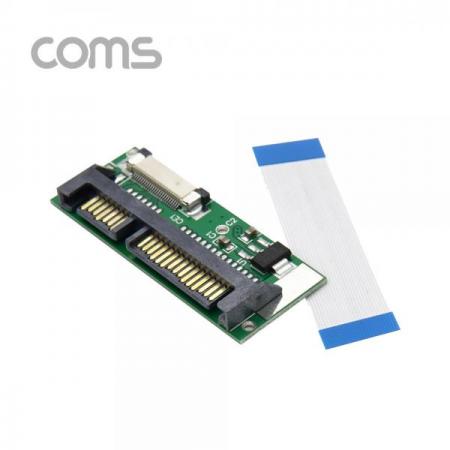 디바이스마트,컴퓨터/모바일/가전 > 네트워크/케이블/컨버터/IOT > 리피터/젠더/전원 케이블 > 컨버터,Coms,24Pin LIF to SATA 컨버터 [BT984],24Pin LIF to SATA 컨버터