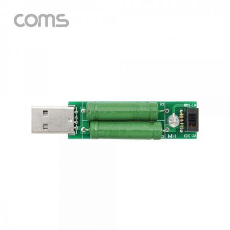 디바이스마트,계측기/측정공구 > 전기/전자 계측기 > 밀리/메가/접지저항,Coms,USB 저항 테스터기 / USB 전류 테스트 [ID506],USB 저항 테스터기 / USB 전류 테스트