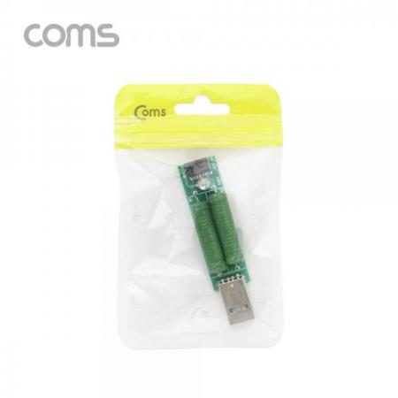 디바이스마트,계측기/측정공구 > 전기/전자 계측기 > 밀리/메가/접지저항,Coms,USB 저항 테스터기 / USB 전류 테스트 [ID506],USB 저항 테스터기 / USB 전류 테스트