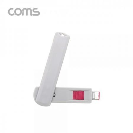 디바이스마트,컴퓨터/모바일/가전 > 노트북ㆍ태블릿 > 도난방지/포트/외장케이스 > 도난방지장치,Coms,USB 포트 잠금 장치 / USB 3.1(Type C) x 4 [NT716],USB 포트 잠금 장치 / USB 3.1(Type C) x 4