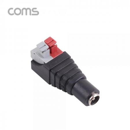 디바이스마트,컴퓨터/모바일/가전 > 게임/취미/캠핑용품 > 차량내부용품,Coms,터미널 변환(DC) / 2Pin 터미널 / 5.5(2.1) F [ND670],터미널 변환(DC) / 2Pin 터미널 / 5.5(2.1) F