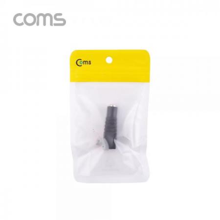 디바이스마트,컴퓨터/모바일/가전 > 게임/취미/캠핑용품 > 차량내부용품,Coms,터미널 변환(DC) / 2Pin 터미널 / 5.5(2.1) F [ND670],터미널 변환(DC) / 2Pin 터미널 / 5.5(2.1) F