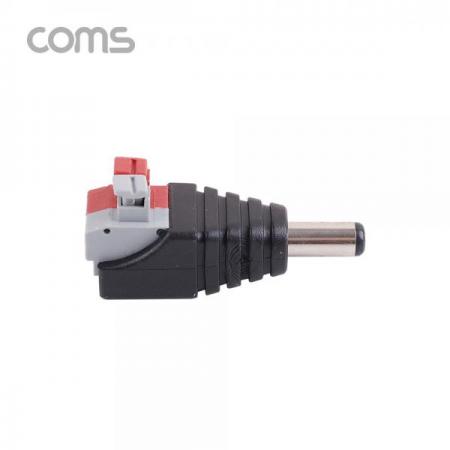 디바이스마트,컴퓨터/모바일/가전 > 게임/취미/캠핑용품 > 차량내부용품,Coms,터미널 변환(DC) / 2Pin 터미널 / 5.5(2.1) M [ND668],터미널 변환(DC) / 2Pin 터미널 / 5.5(2.1) M