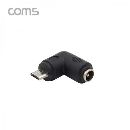 디바이스마트,케이블/전선 > PC/네트워크/통신 케이블 > 전원/파워 케이블,Coms,DC 전원 변환 젠더 / 5.5(2.1) F to Micro 5P M / 꺾임 젠더 [TB005],DC 전원 변환 젠더 / 5.5(2.1) F to Micro 5P M / 꺾임 젠더