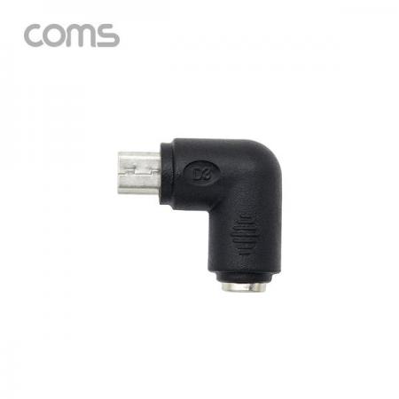 디바이스마트,케이블/전선 > PC/네트워크/통신 케이블 > 전원/파워 케이블,Coms,DC 전원 변환 젠더 / 5.5(2.1) F to Micro 5P M / 꺾임 젠더 [TB005],DC 전원 변환 젠더 / 5.5(2.1) F to Micro 5P M / 꺾임 젠더