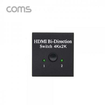 디바이스마트,컴퓨터/모바일/가전 > 네트워크/케이블/컨버터/IOT > KVM스위치/분배기/선택기 > 모니터 선택/분배/확장기,Coms,HDMI 선택기(양방향) / 2x1/1x2 [TB034],HDMI 선택기(양방향) / 2x1/1x2
