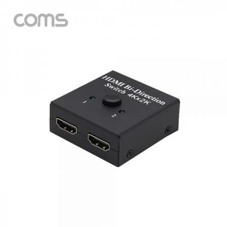 디바이스마트,컴퓨터/모바일/가전 > 네트워크/케이블/컨버터/IOT > KVM스위치/분배기/선택기 > 모니터 선택/분배/확장기,Coms,HDMI 선택기(양방향) / 2x1/1x2 [TB034],HDMI 선택기(양방향) / 2x1/1x2