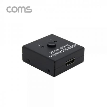 디바이스마트,컴퓨터/모바일/가전 > 네트워크/케이블/컨버터/IOT > KVM스위치/분배기/선택기 > 모니터 선택/분배/확장기,Coms,HDMI 선택기(양방향) / 2x1/1x2 [TB034],HDMI 선택기(양방향) / 2x1/1x2