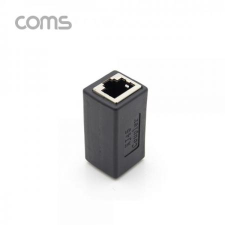 디바이스마트,컴퓨터/모바일/가전 > 네트워크/케이블/컨버터/IOT > 네트워크 자재/공구/타이 > 네트워크 자재,Coms,RJ45 커플러 / I형 / 8P8C / Black [TB029],RJ45 커플러 / I형 / 8P8C / Black