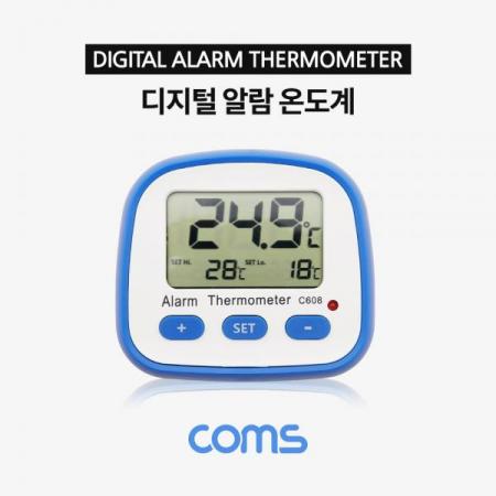 디바이스마트,계측기/측정공구 > 환경/이화학 측정장치 > 온도계/습도계,Coms,디지털 알람 온도계 / 실내 / 실외(접촉온도 측정) [TB048],디지털 알람 온도계 / 실내 / 실외(접촉온도 측정)