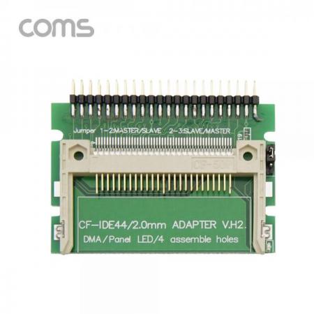 디바이스마트,컴퓨터/모바일/가전 > 저장장치 > 메모리카드/리더기 > 리더기/수납케이스,Coms,CF to IDE 메모리 컨버터, 마더보드 IDE 연결, 2.5 HDD [BT985],CF to IDE 메모리 컨버터/ 마더보드 IDE 연결/ 2.5 HDD