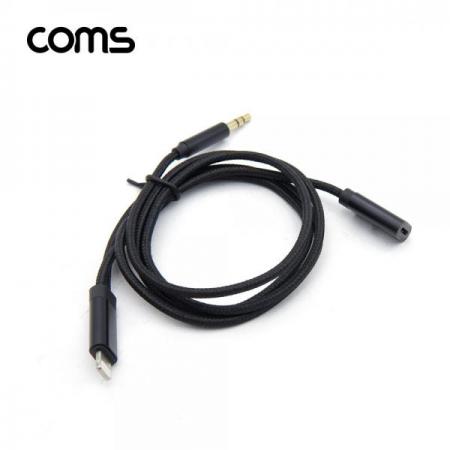 디바이스마트,컴퓨터/모바일/가전 > 스마트폰/스마트기기 > 케이블/젠더 > 애플 전용 케이블,Coms,AUX to 8P (M/F) 케이블 / Y형 / 1M / 충전+스피커 연결 [IF097],AUX to 8P (M/F) 케이블 / Y형 / 1M / 충전+스피커 연결